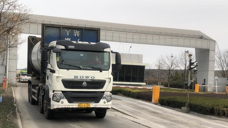 众赢国际(中国)官方网站