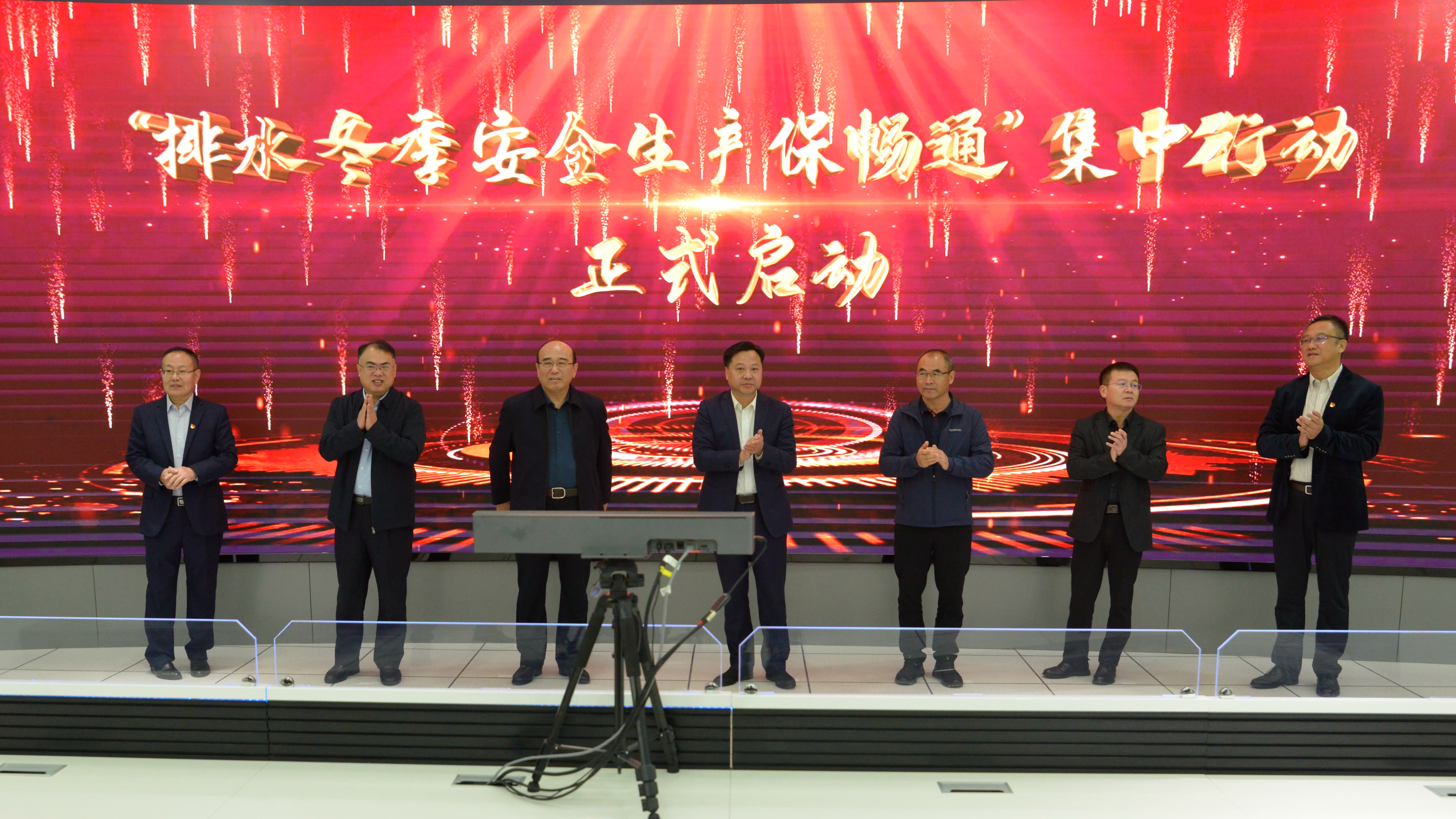 众赢国际(中国)官方网站