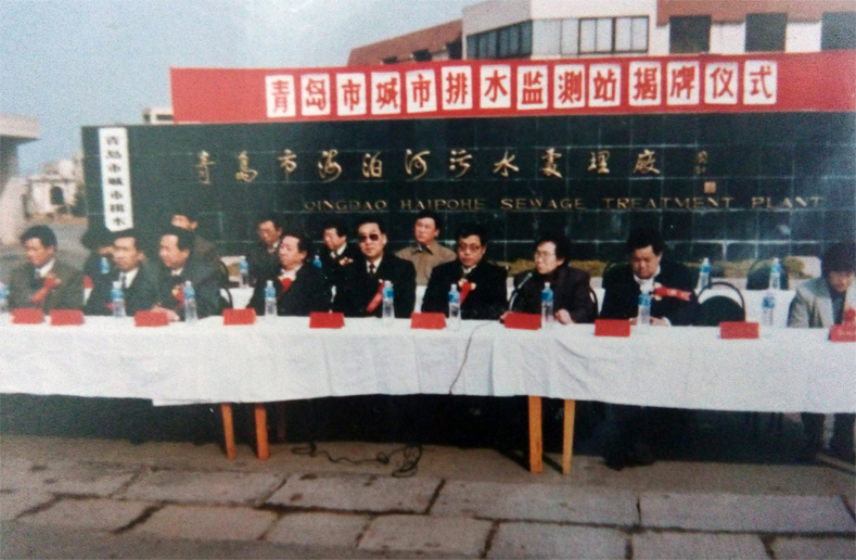 众赢国际(中国)官方网站