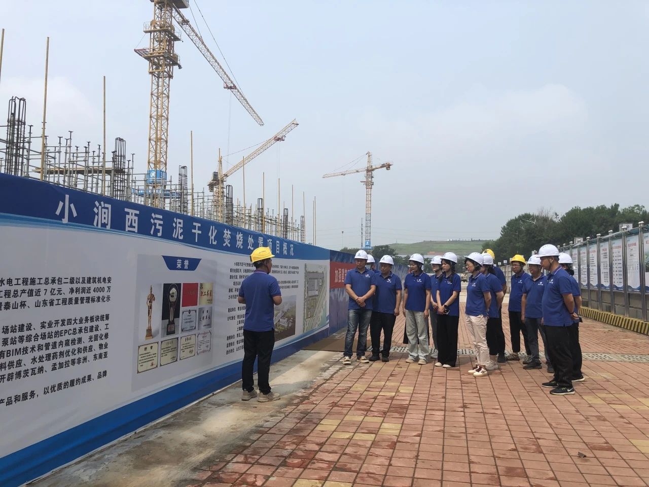 众赢国际(中国)官方网站