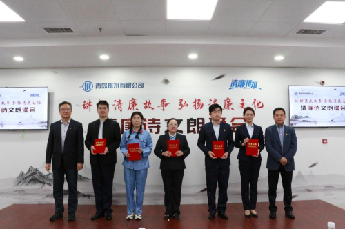 众赢国际(中国)官方网站