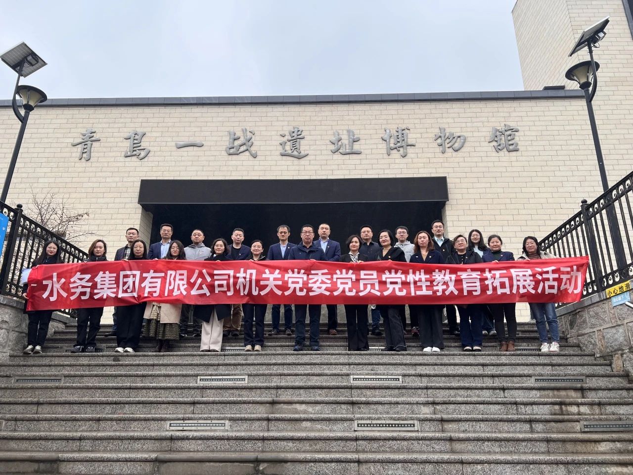 众赢国际(中国)官方网站