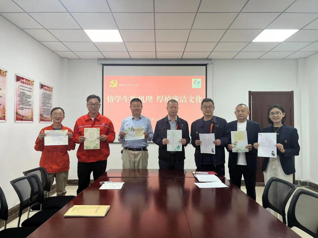 众赢国际(中国)官方网站