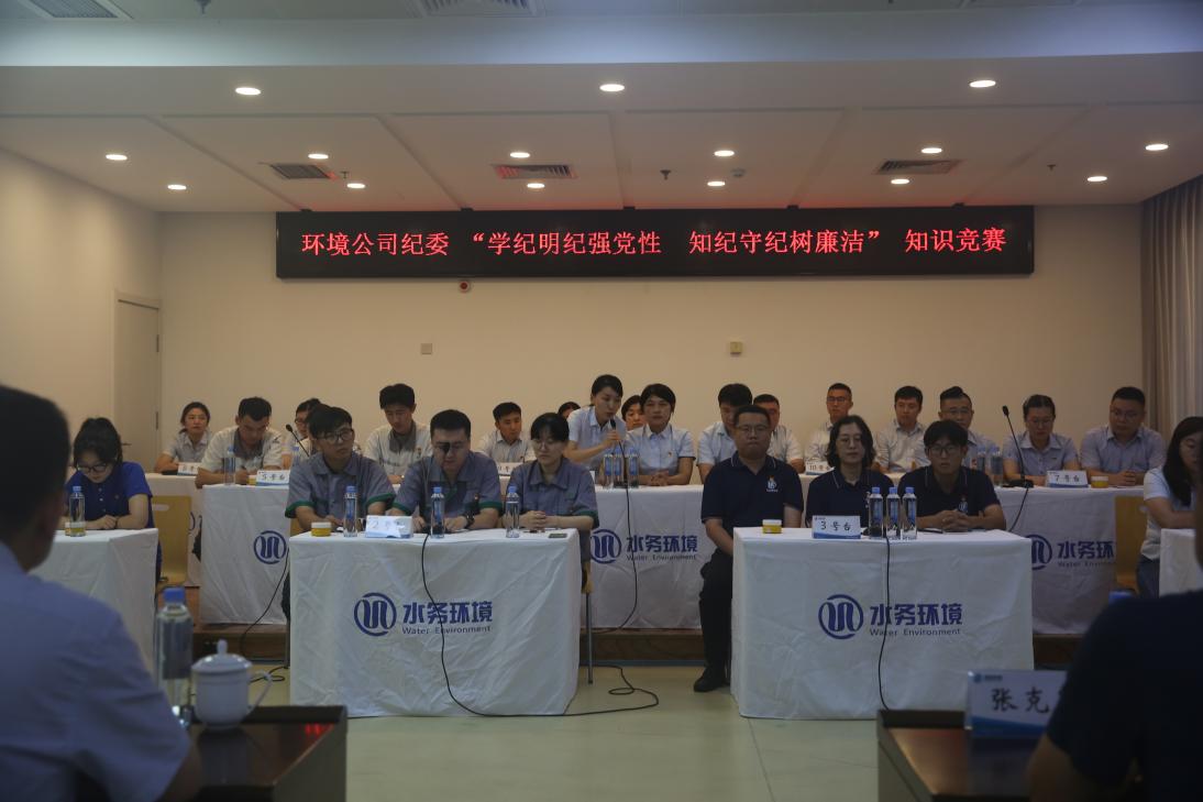 众赢国际(中国)官方网站