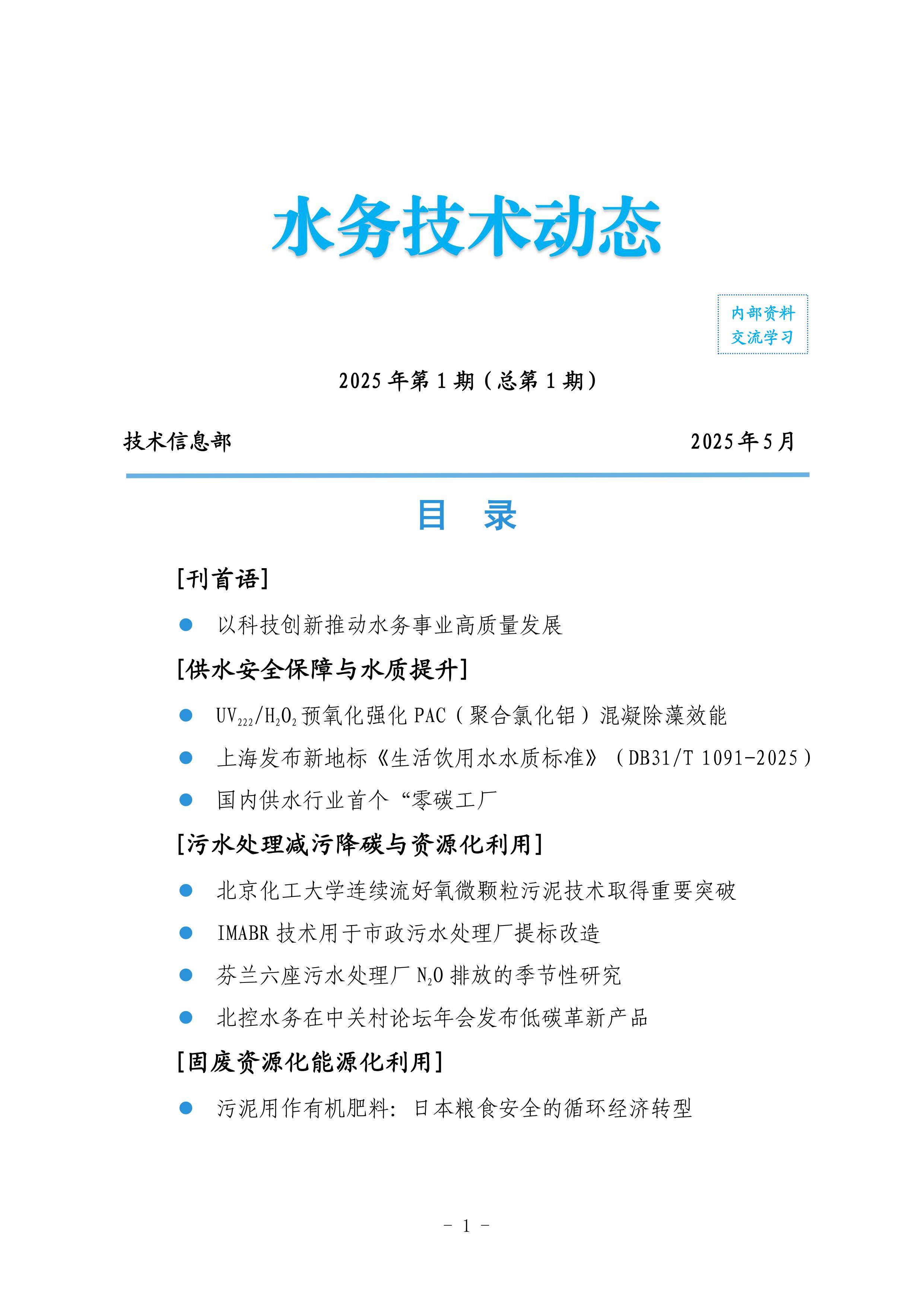 众赢国际(中国)官方网站