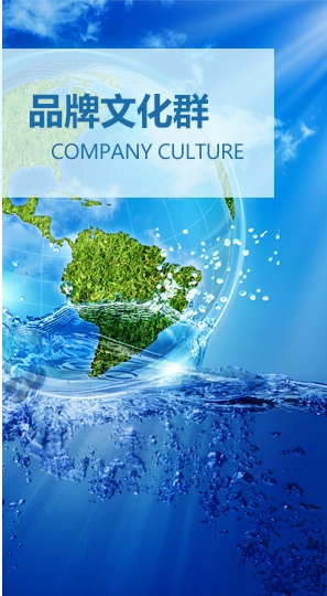 众赢国际(中国)官方网站