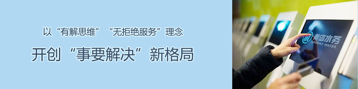 众赢国际(中国)官方网站