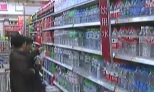 众赢国际(中国)官方网站