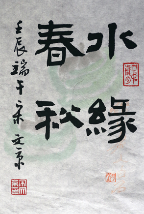 众赢国际(中国)官方网站