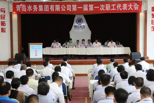 众赢国际(中国)官方网站