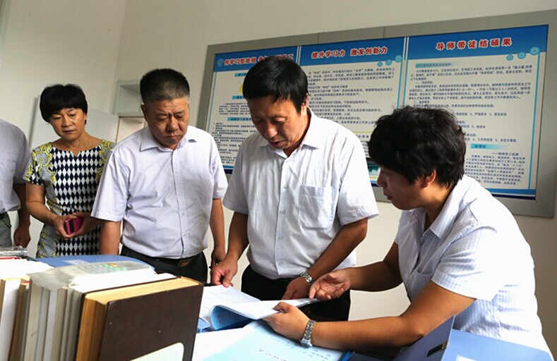 众赢国际(中国)官方网站