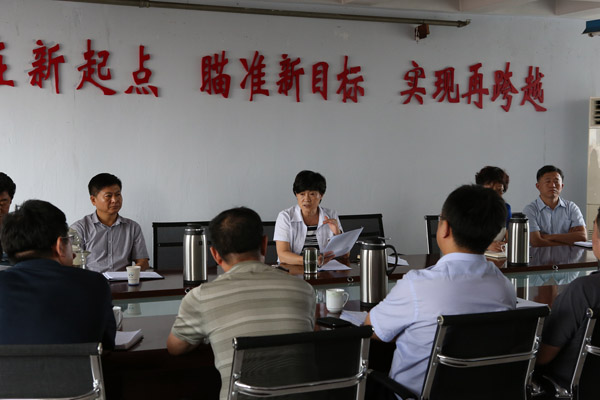 众赢国际(中国)官方网站