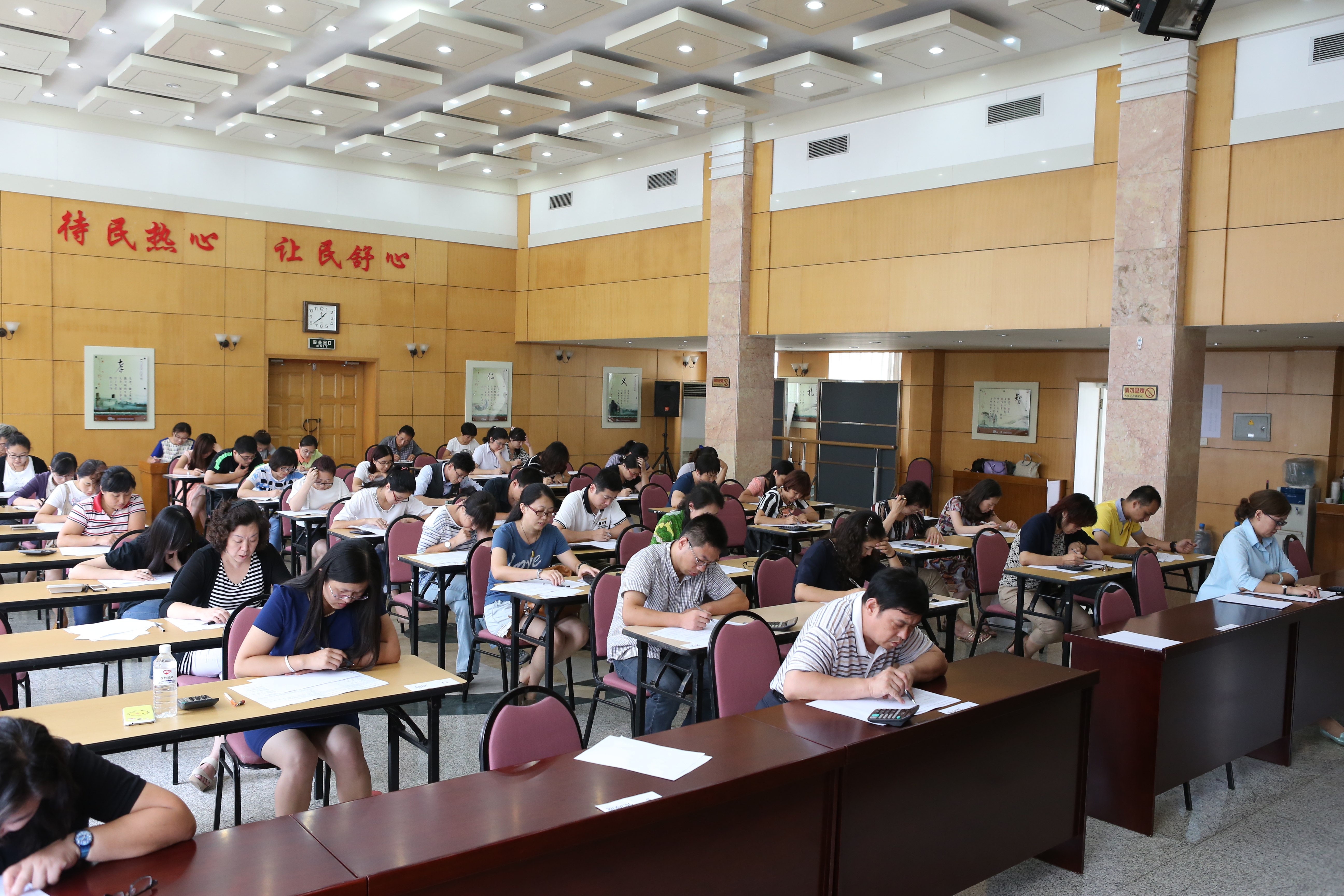 众赢国际(中国)官方网站