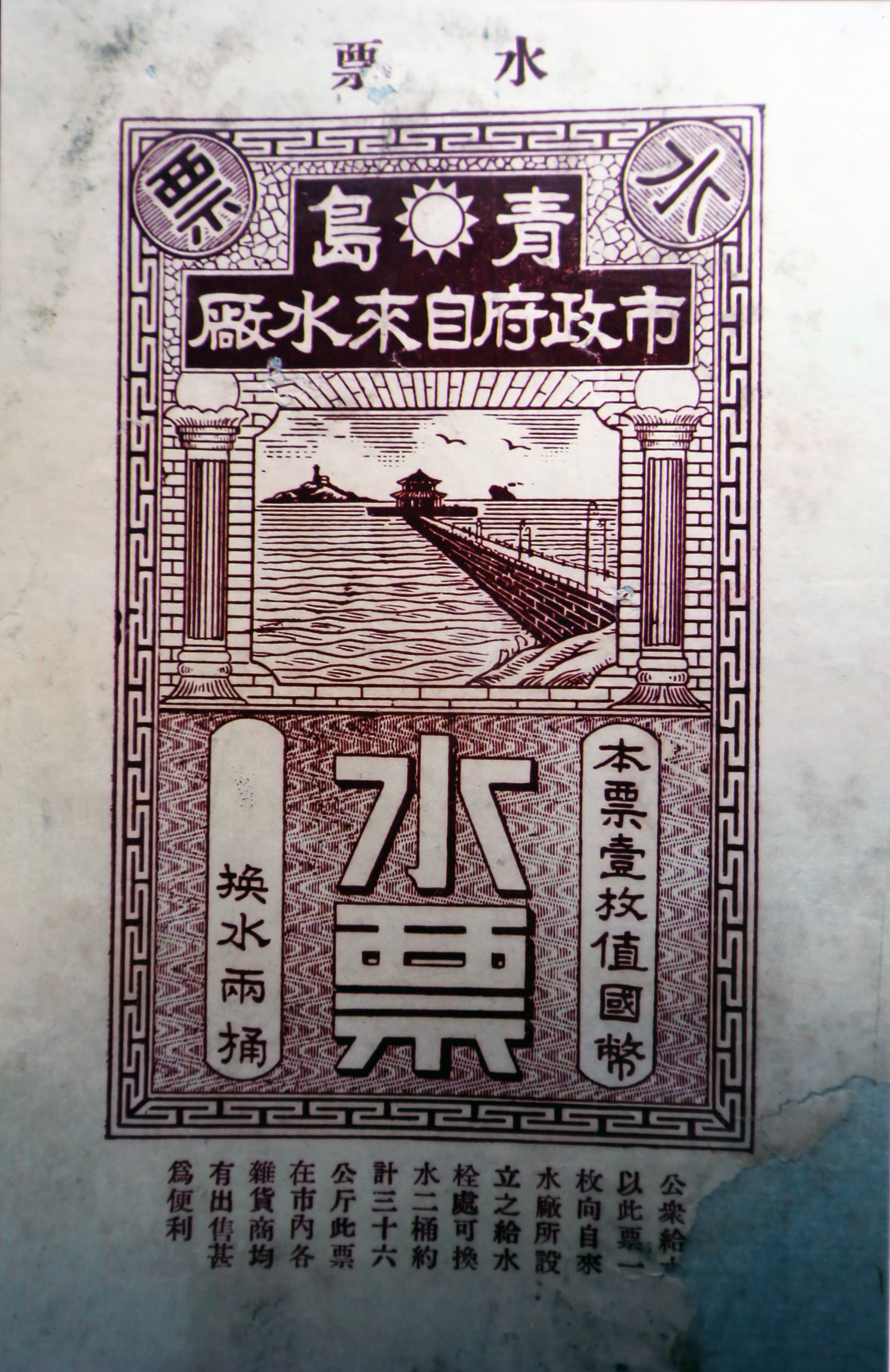 众赢国际(中国)官方网站