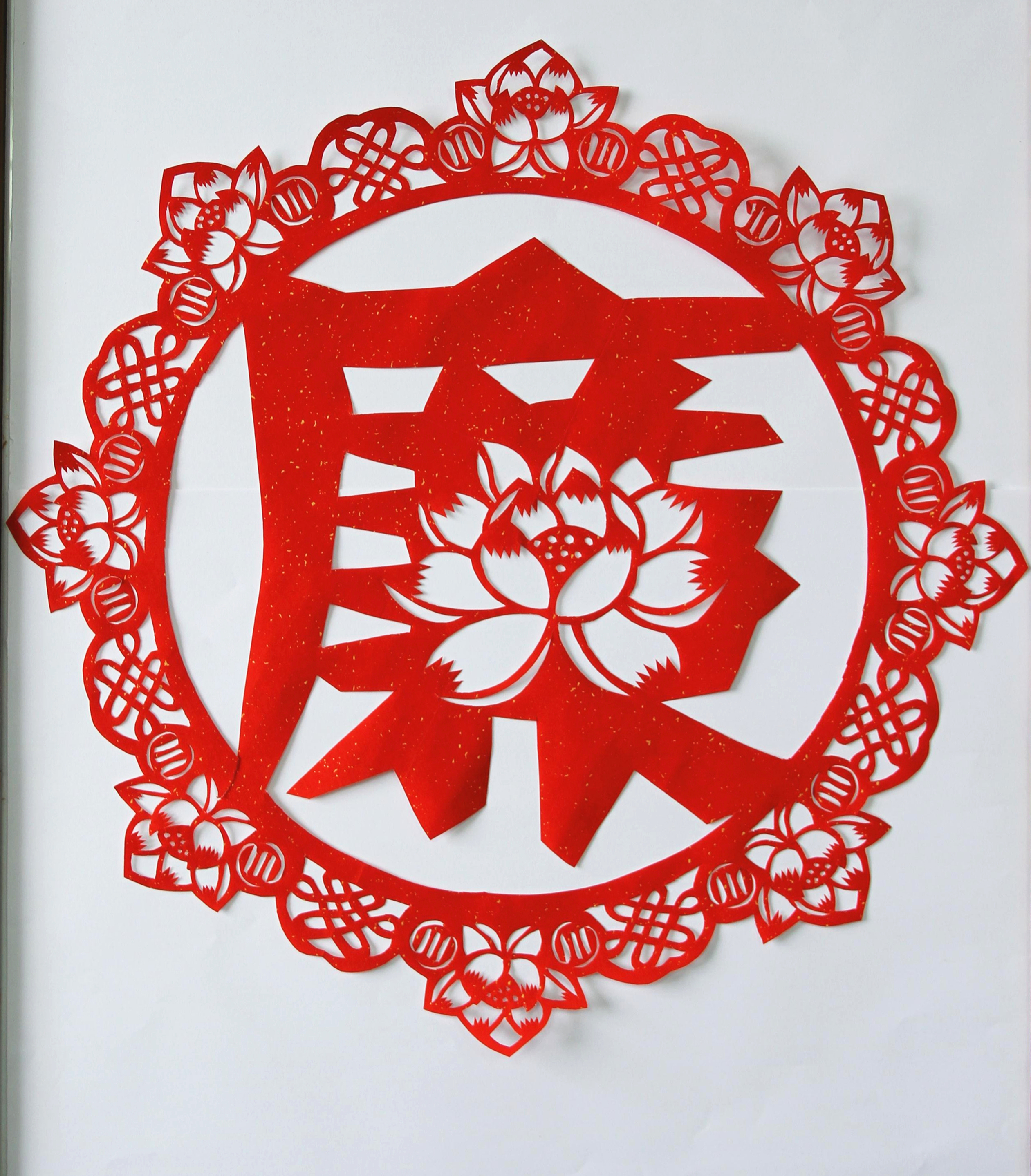 众赢国际(中国)官方网站