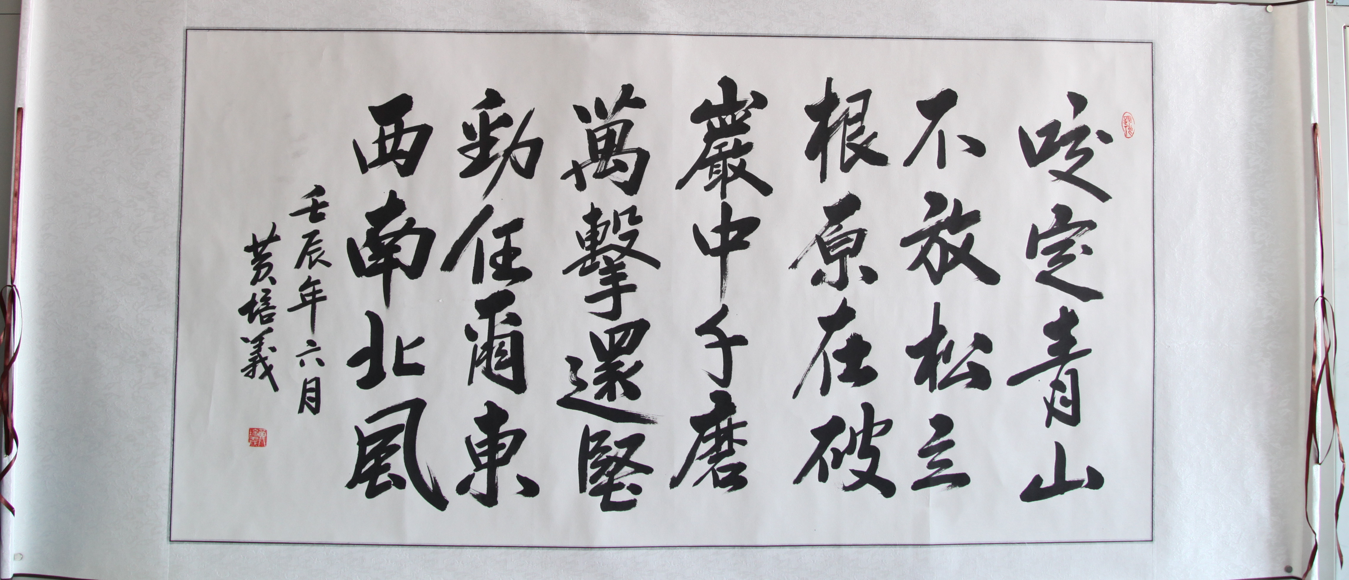 众赢国际(中国)官方网站