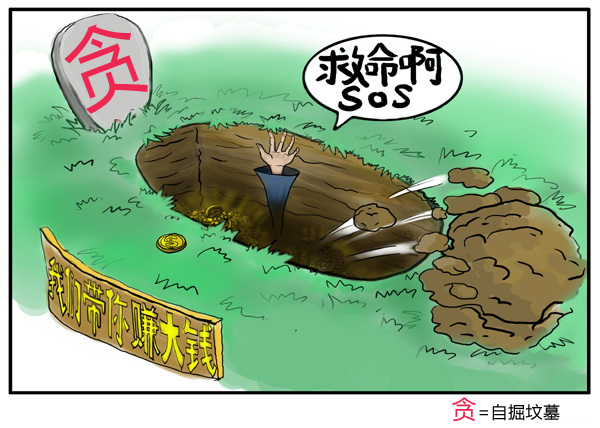 众赢国际(中国)官方网站