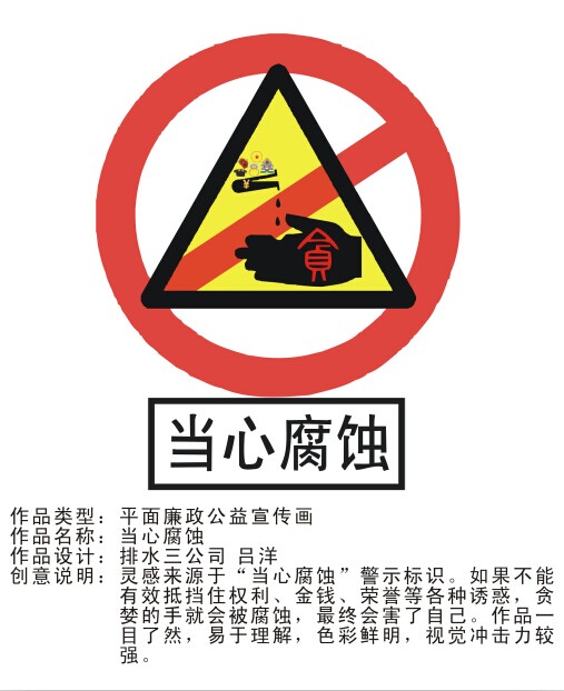 众赢国际(中国)官方网站