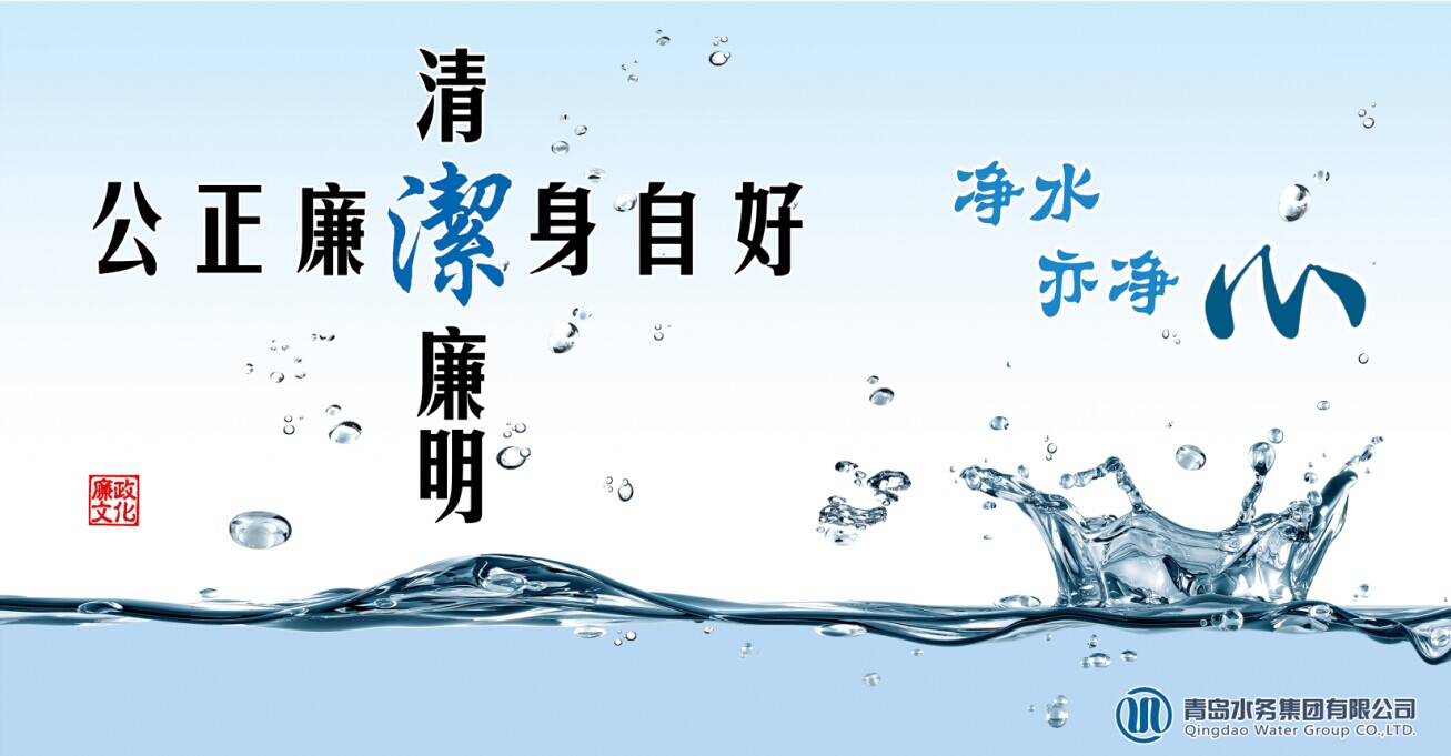 众赢国际(中国)官方网站