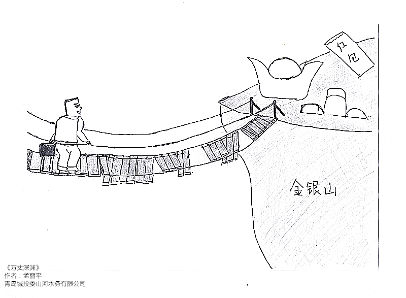 众赢国际(中国)官方网站