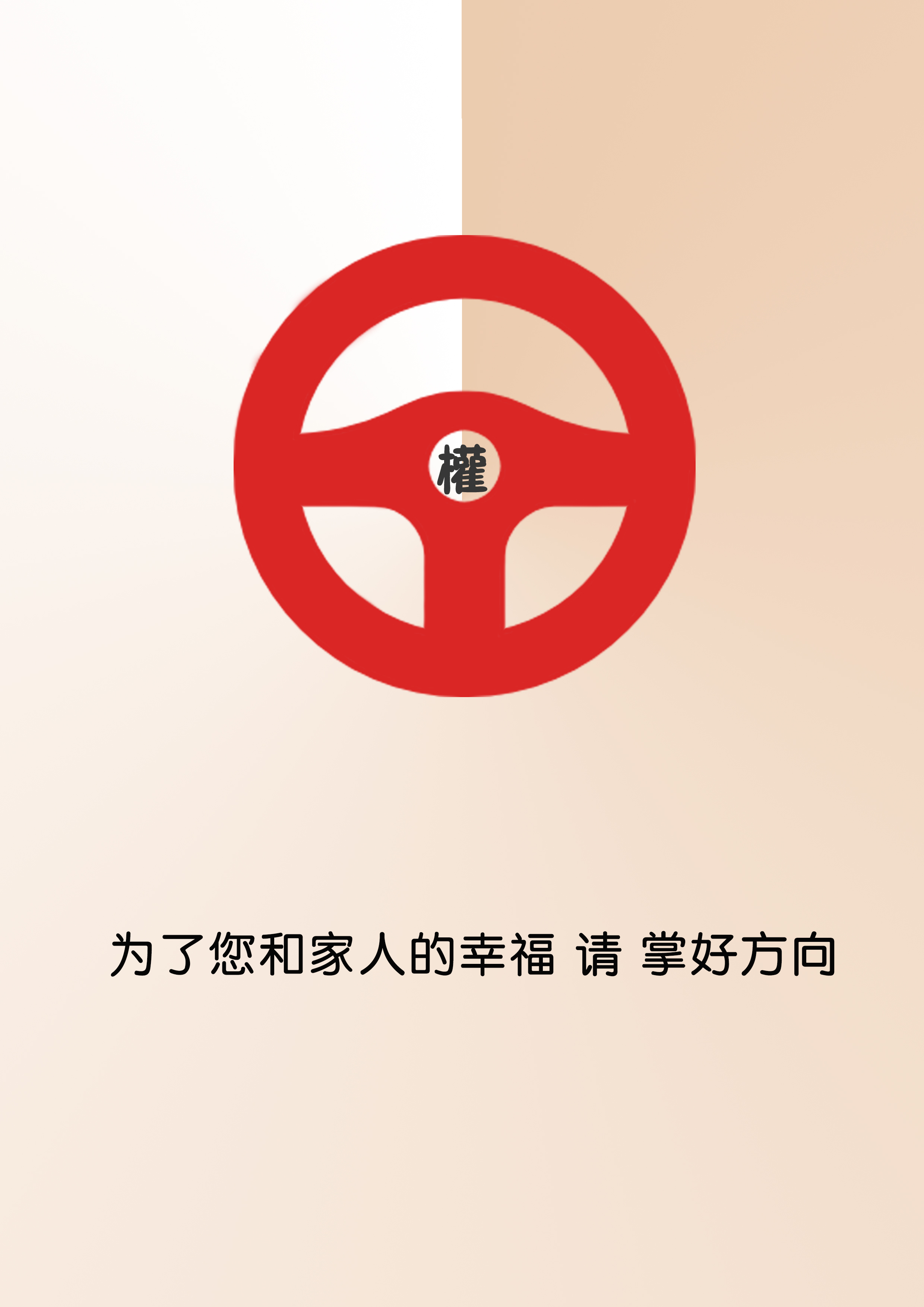 众赢国际(中国)官方网站