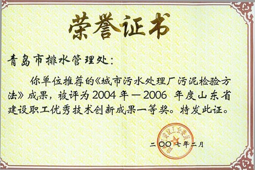 众赢国际(中国)官方网站