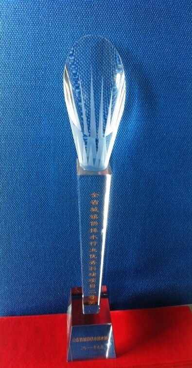 众赢国际(中国)官方网站