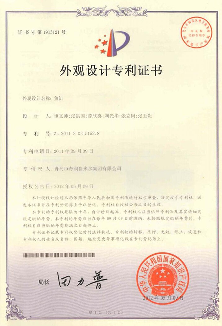 众赢国际(中国)官方网站