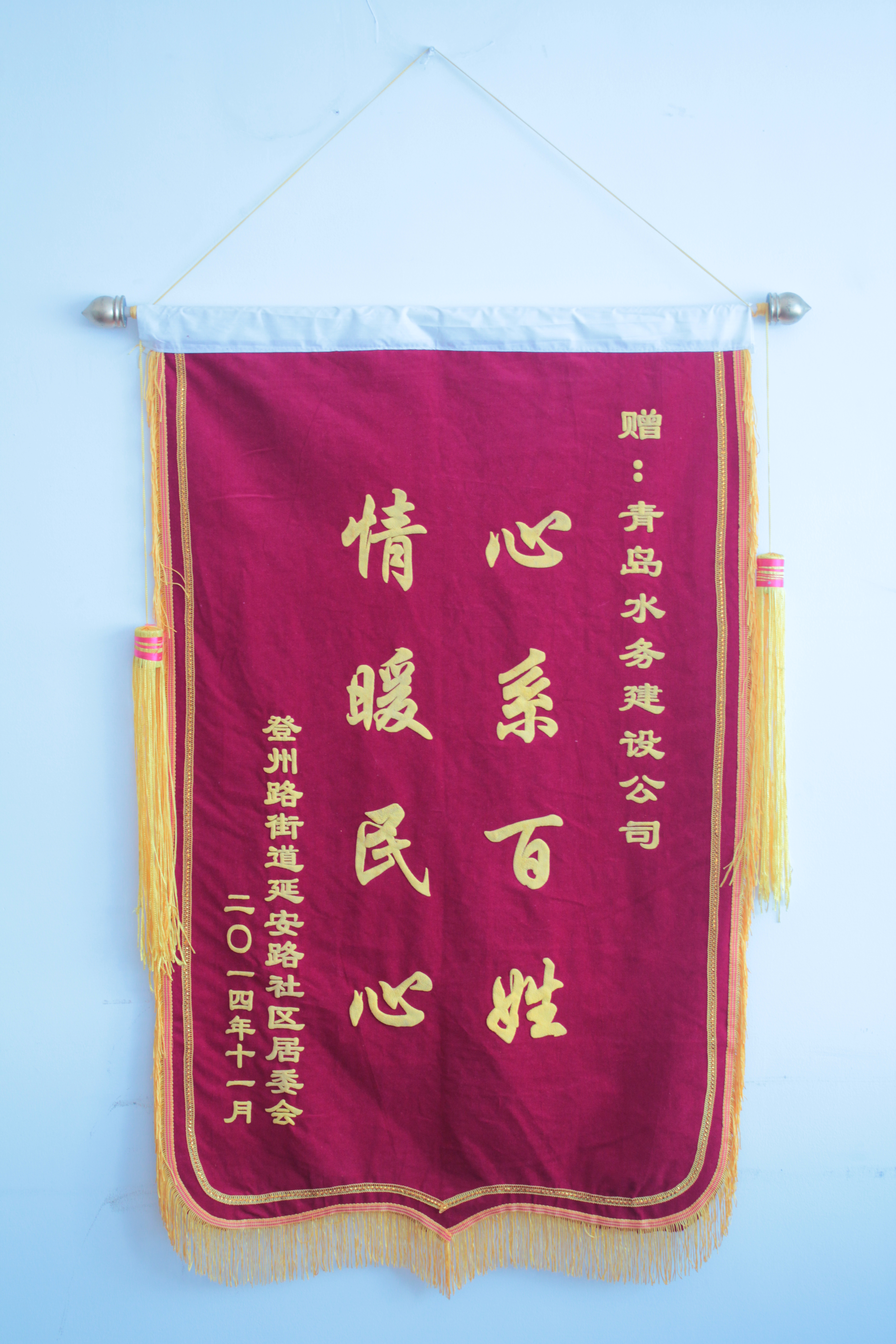 众赢国际(中国)官方网站