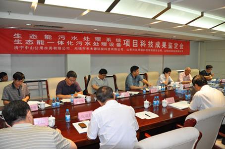 众赢国际(中国)官方网站