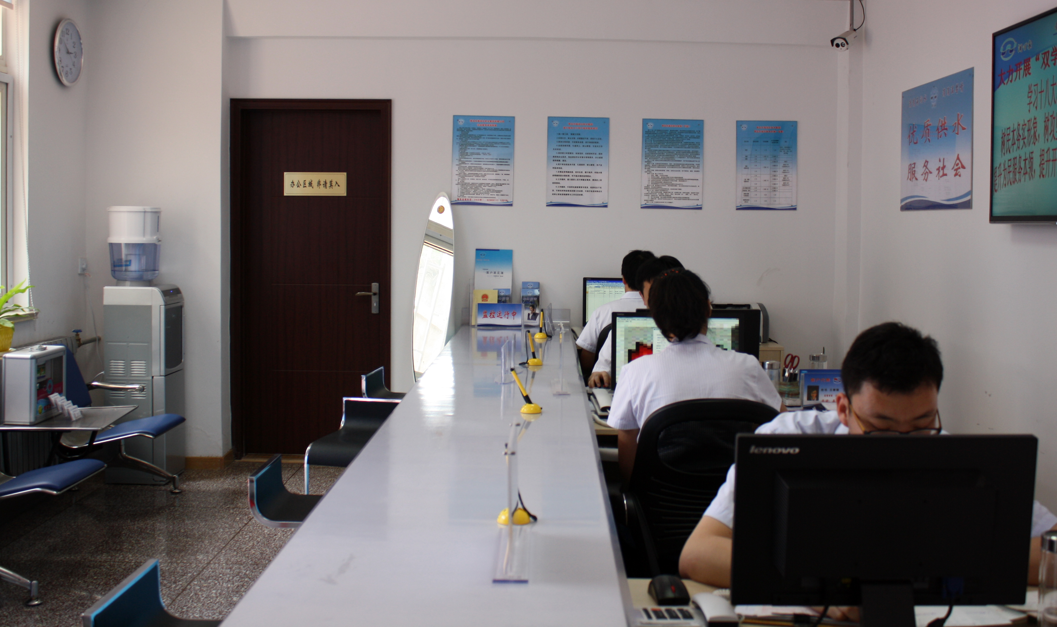 众赢国际(中国)官方网站