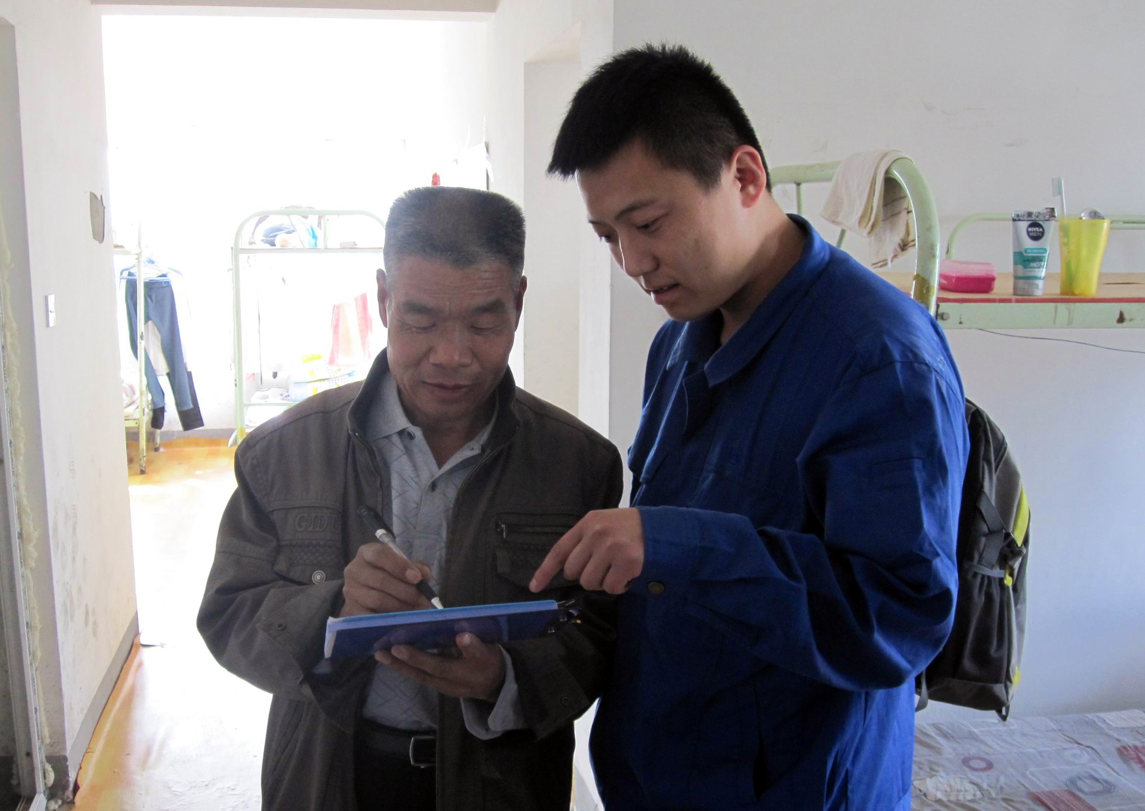 众赢国际(中国)官方网站