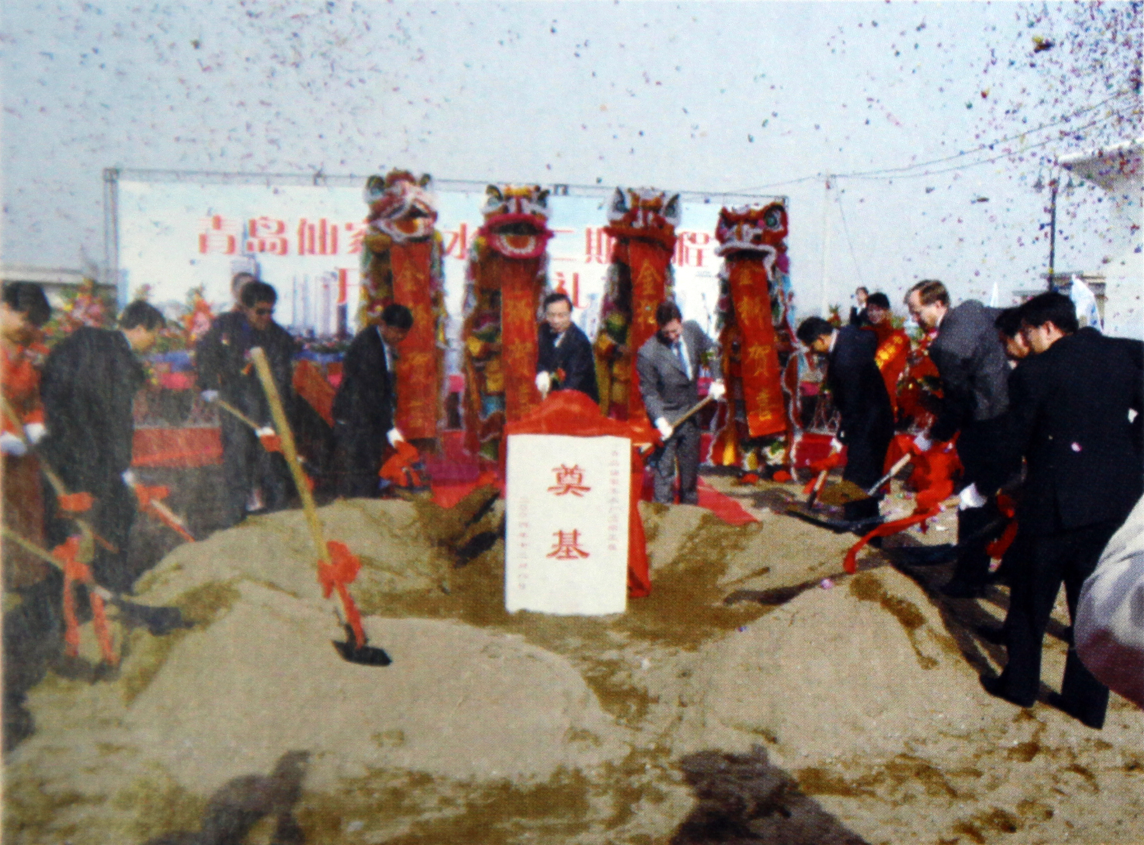 众赢国际(中国)官方网站