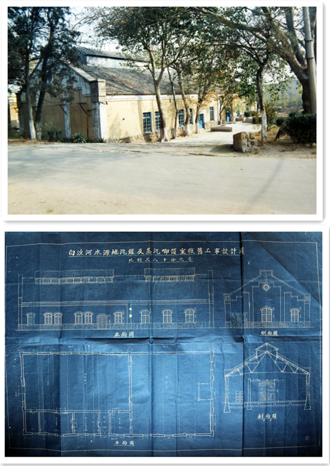 众赢国际(中国)官方网站