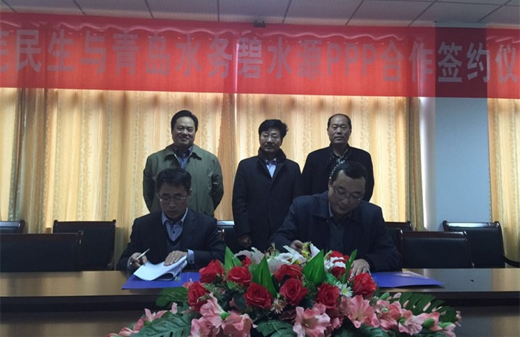 众赢国际(中国)官方网站