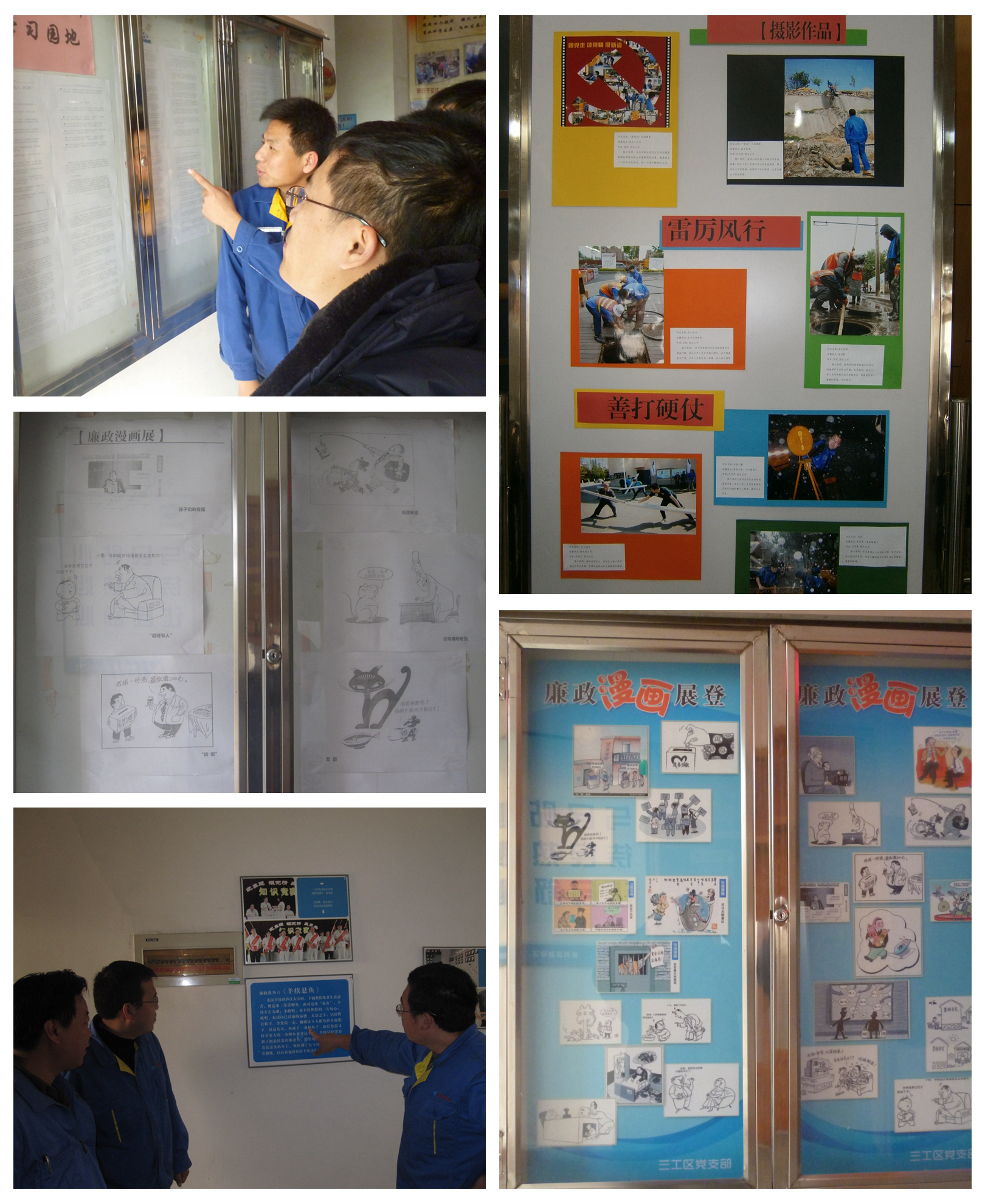 众赢国际(中国)官方网站