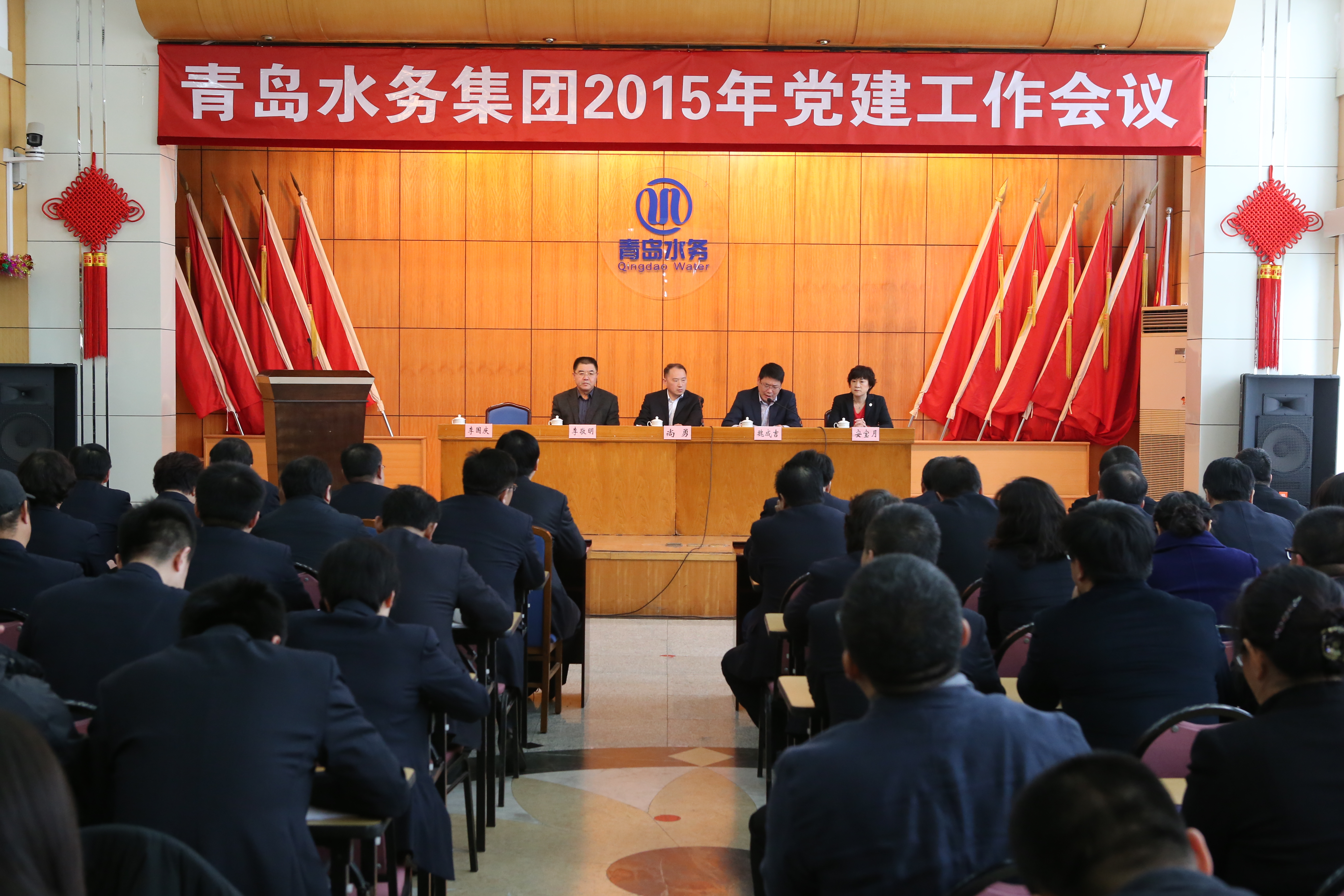 众赢国际(中国)官方网站