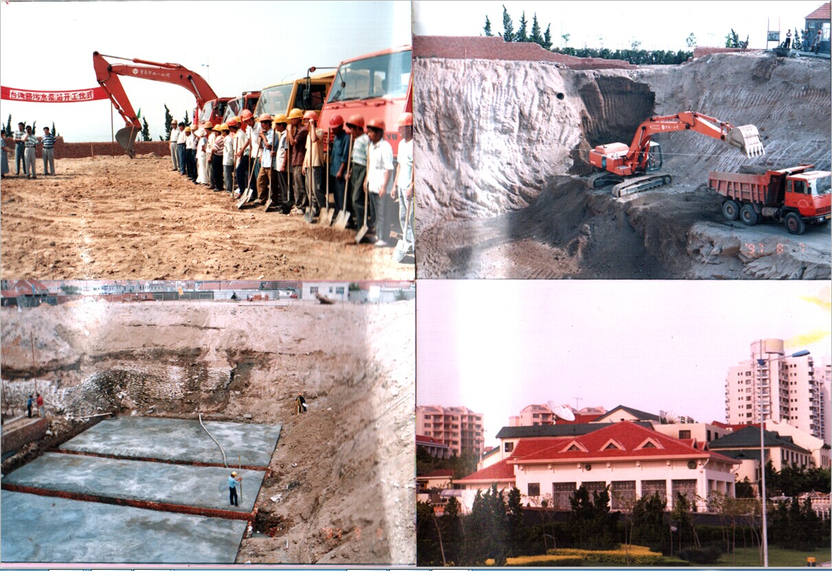 众赢国际(中国)官方网站