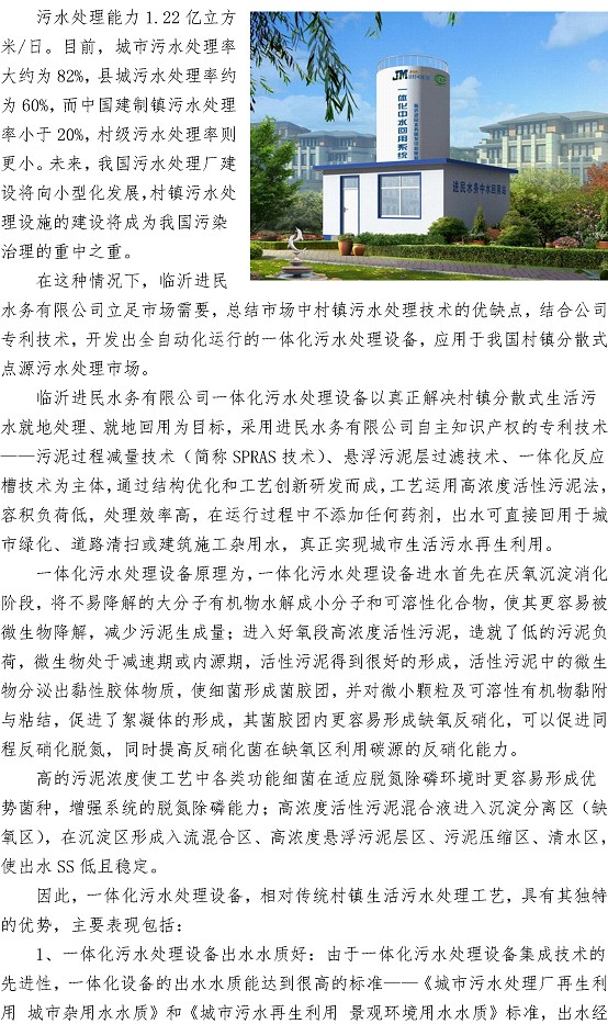 众赢国际(中国)官方网站