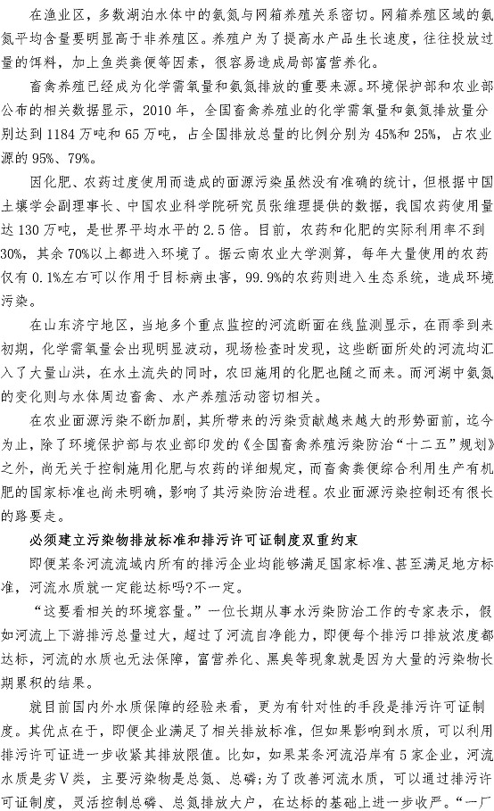 众赢国际(中国)官方网站