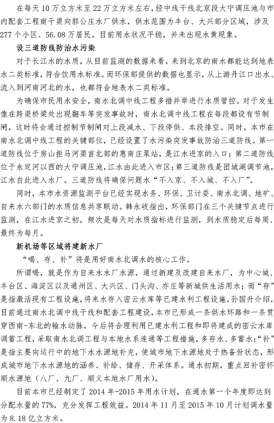 众赢国际(中国)官方网站