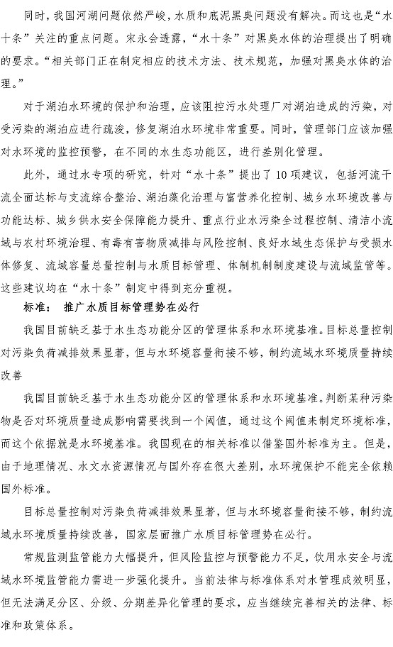 众赢国际(中国)官方网站