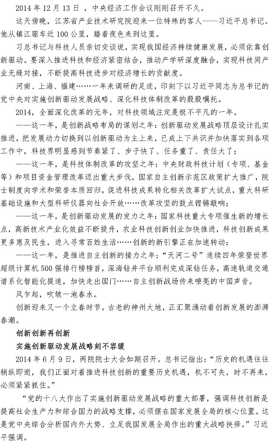 众赢国际(中国)官方网站