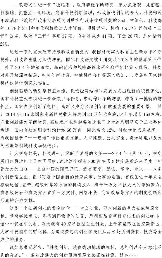 众赢国际(中国)官方网站