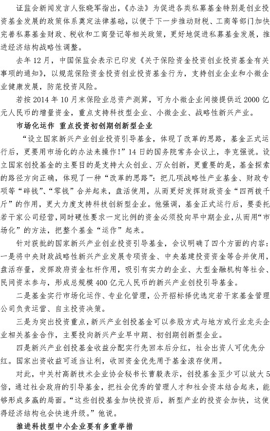 众赢国际(中国)官方网站