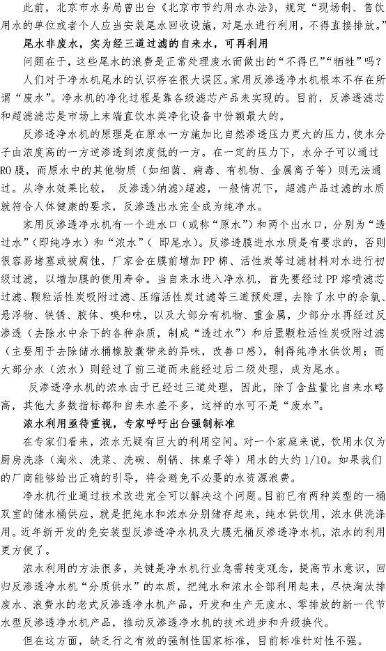 众赢国际(中国)官方网站