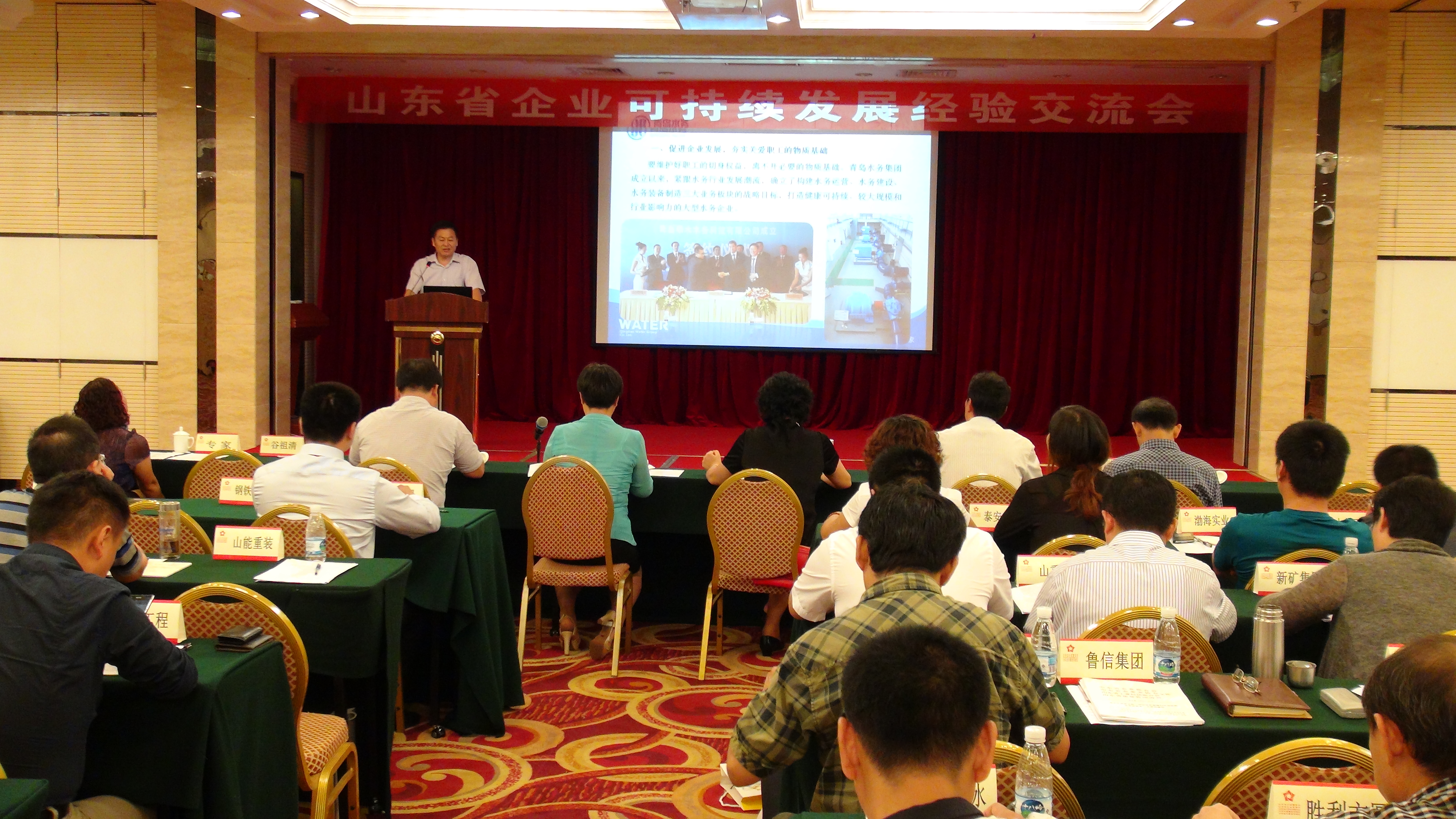 众赢国际(中国)官方网站