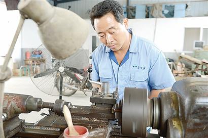 众赢国际(中国)官方网站