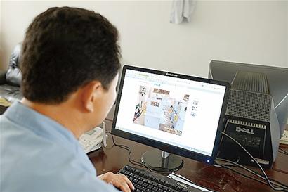 众赢国际(中国)官方网站