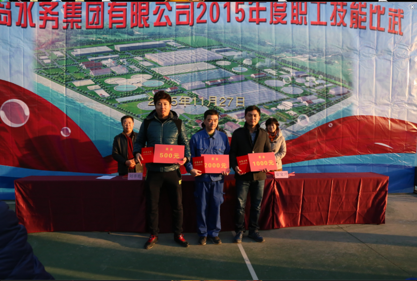 众赢国际(中国)官方网站